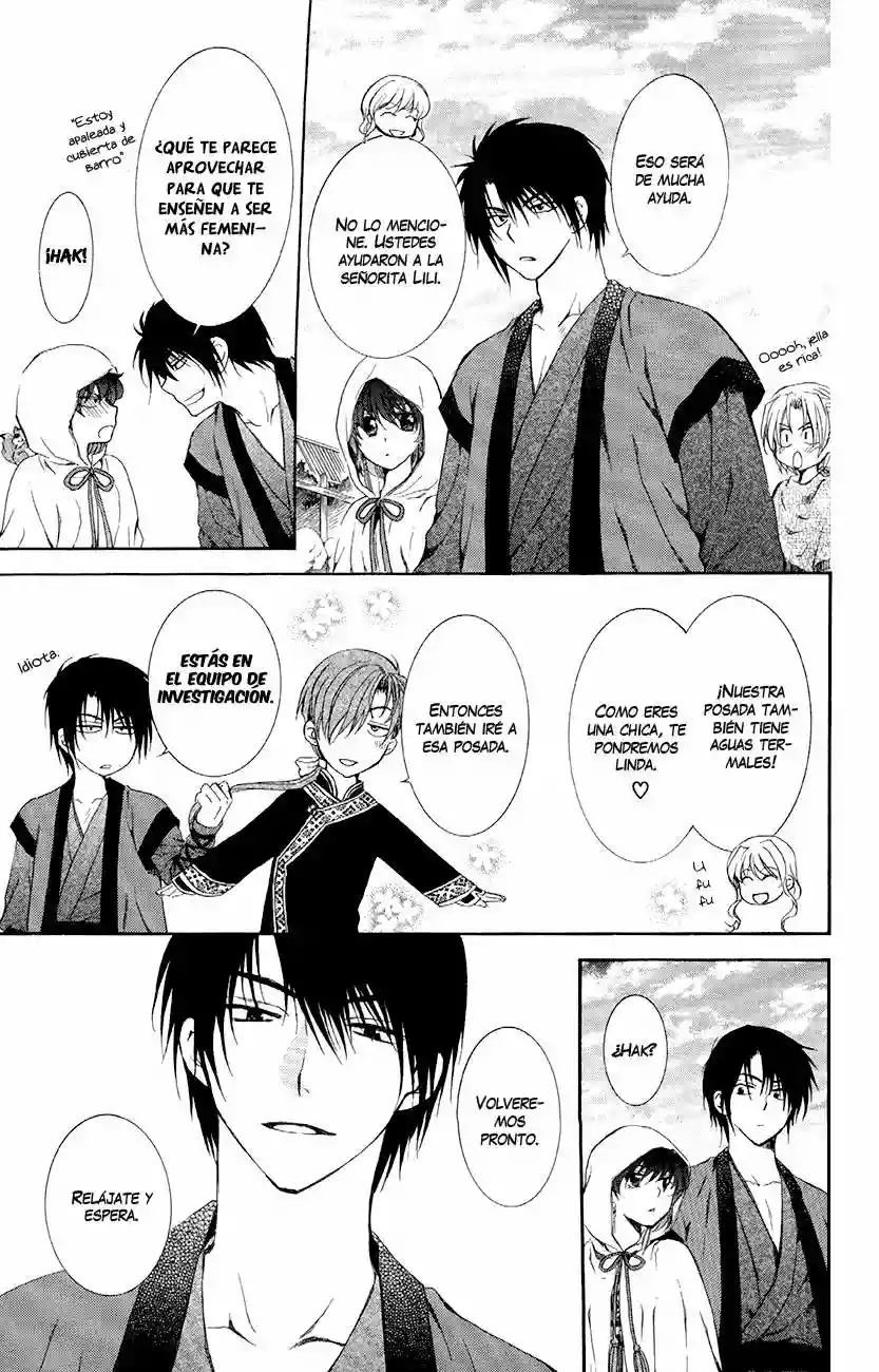 Akatsuki no Yona Capítulo 81 - Page 9