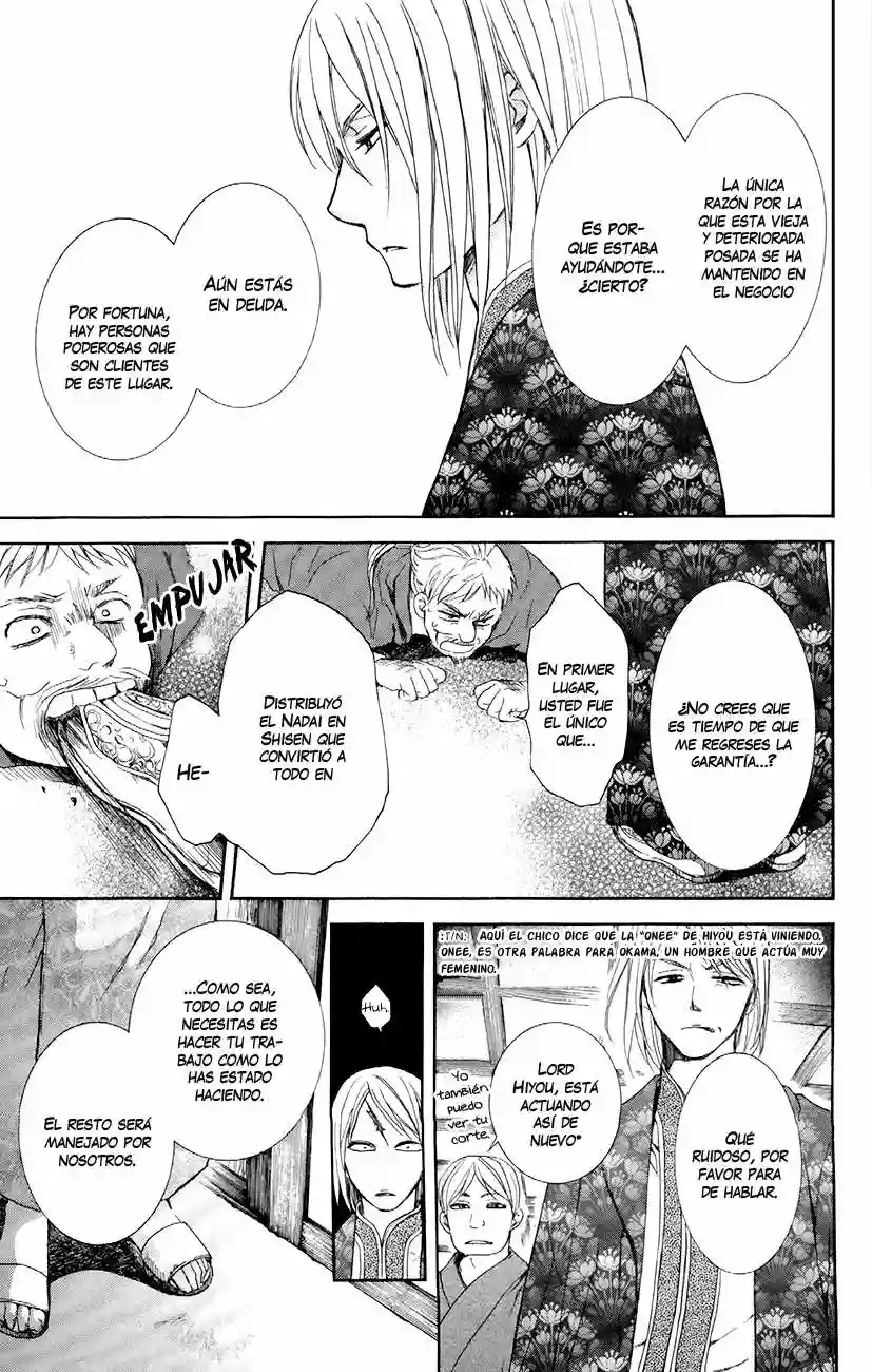 Akatsuki no Yona Capítulo 82 - Page 10