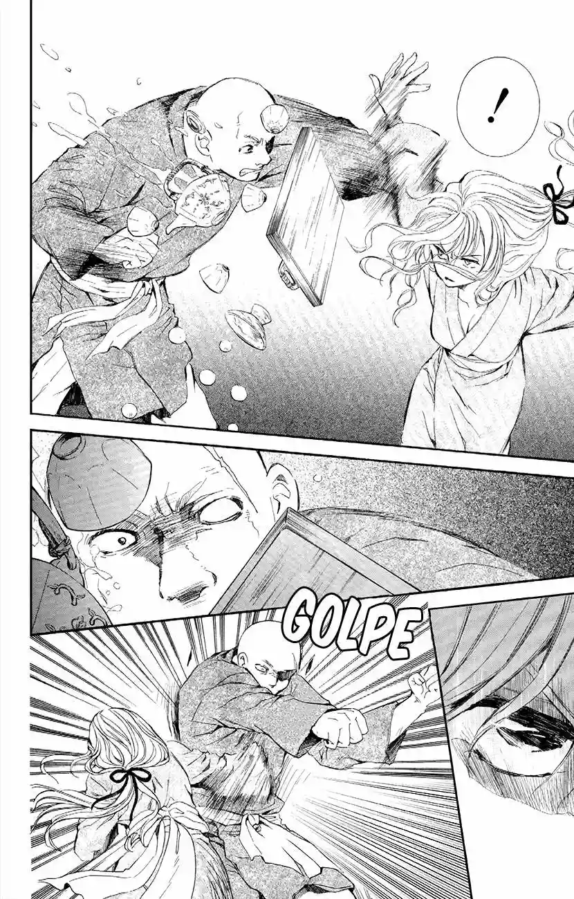 Akatsuki no Yona Capítulo 82 - Page 12