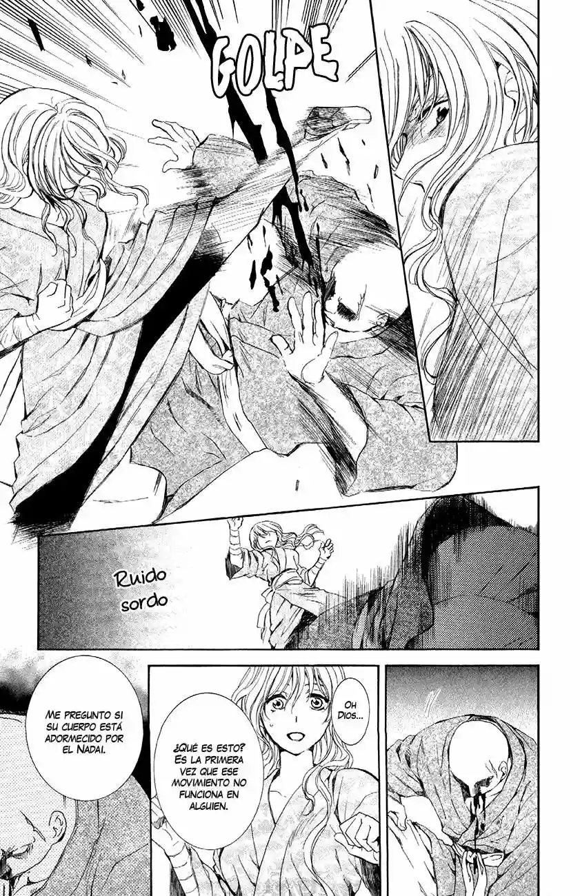 Akatsuki no Yona Capítulo 82 - Page 13