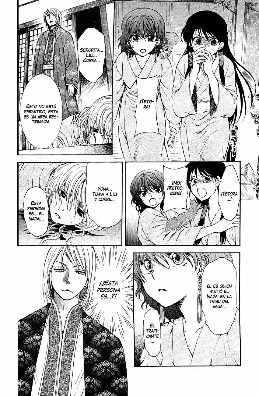 Akatsuki no Yona Capítulo 82 - Page 16