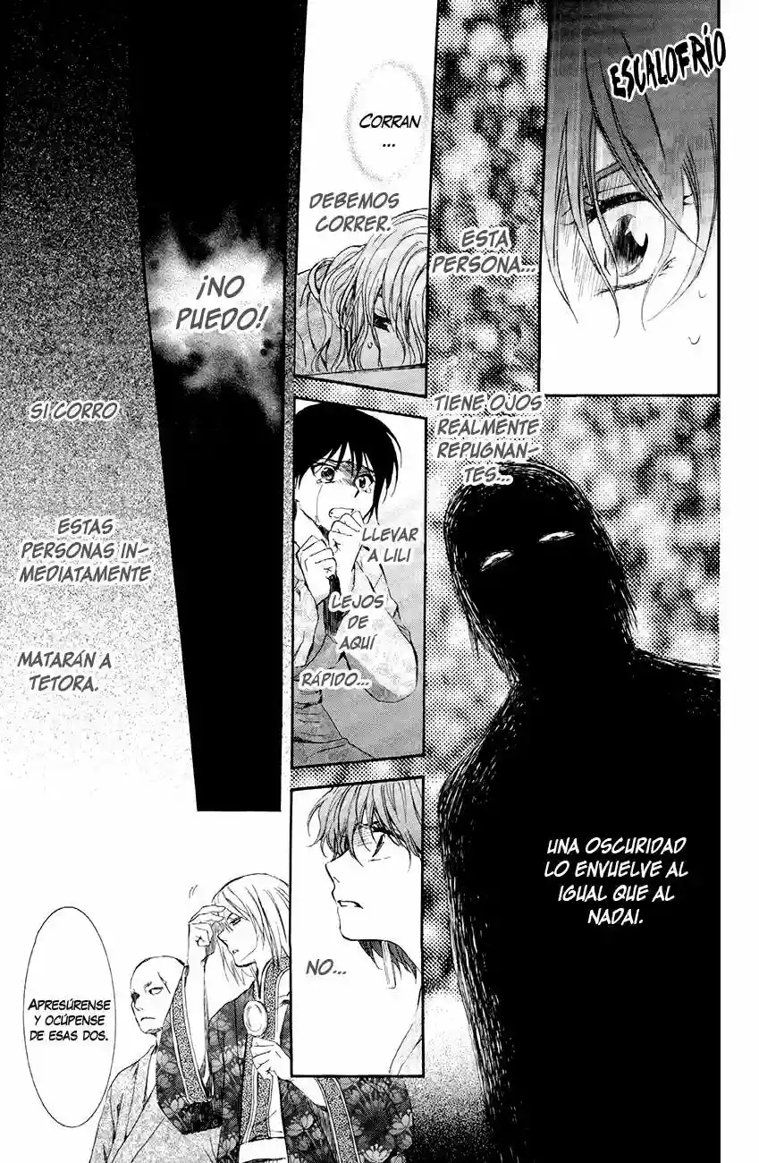 Akatsuki no Yona Capítulo 82 - Page 17