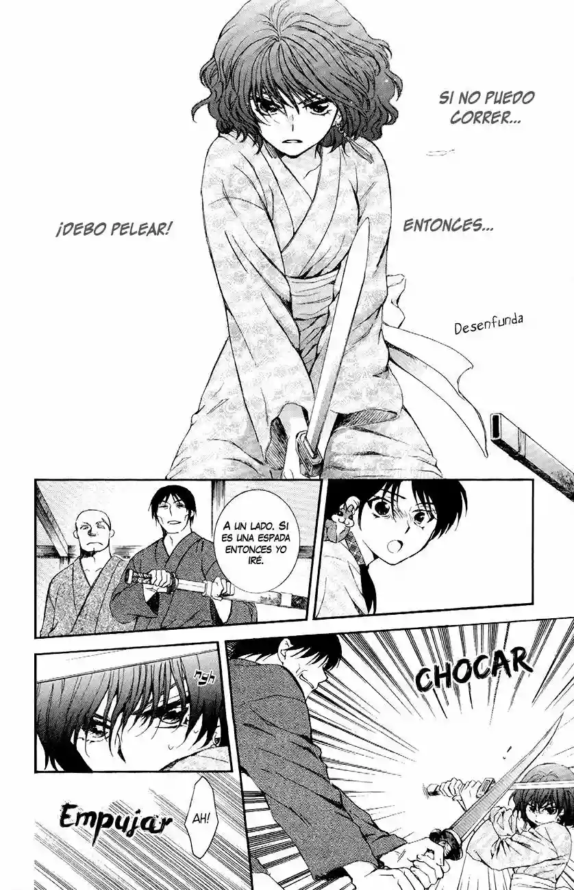Akatsuki no Yona Capítulo 82 - Page 18