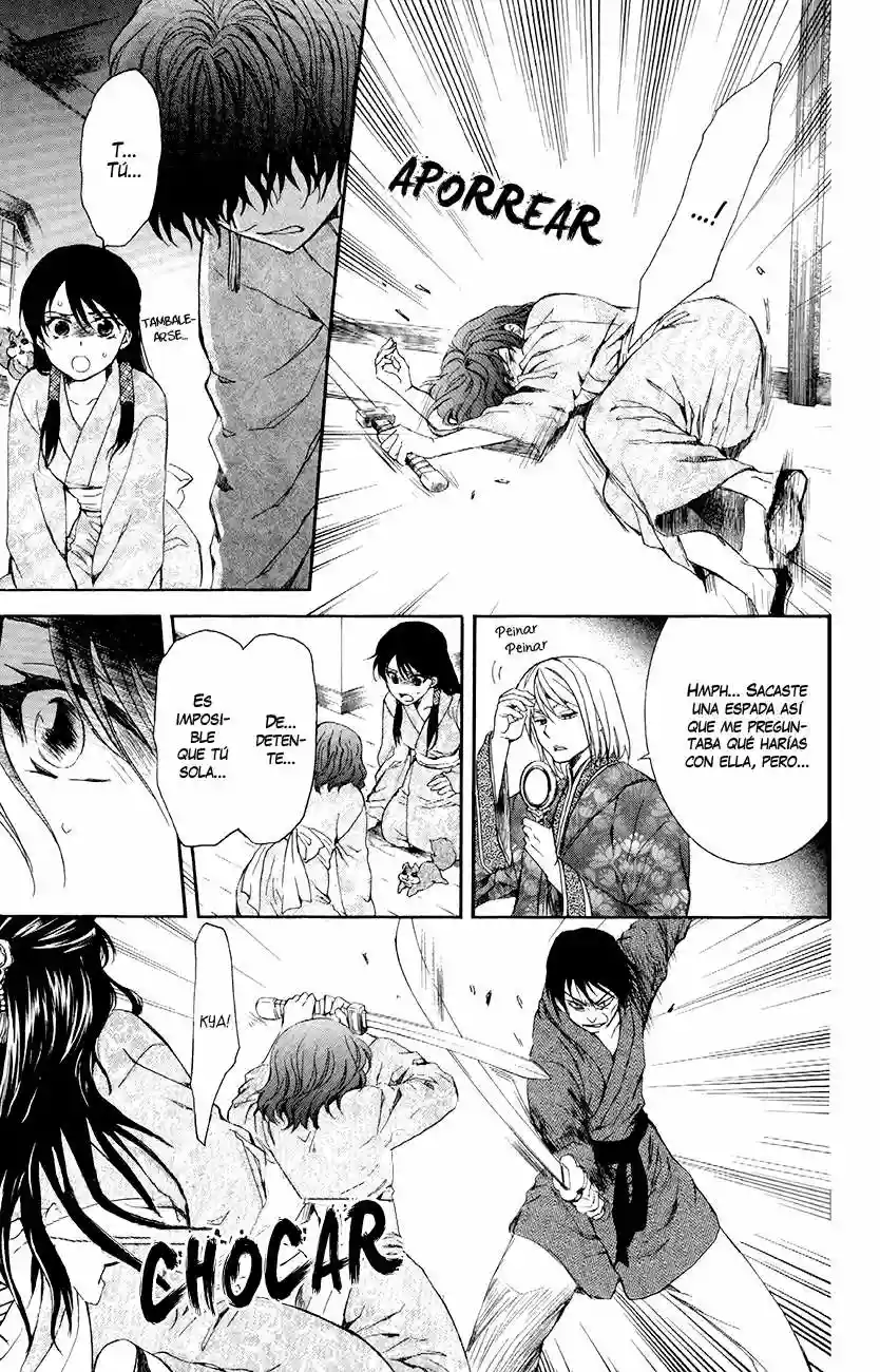 Akatsuki no Yona Capítulo 82 - Page 19
