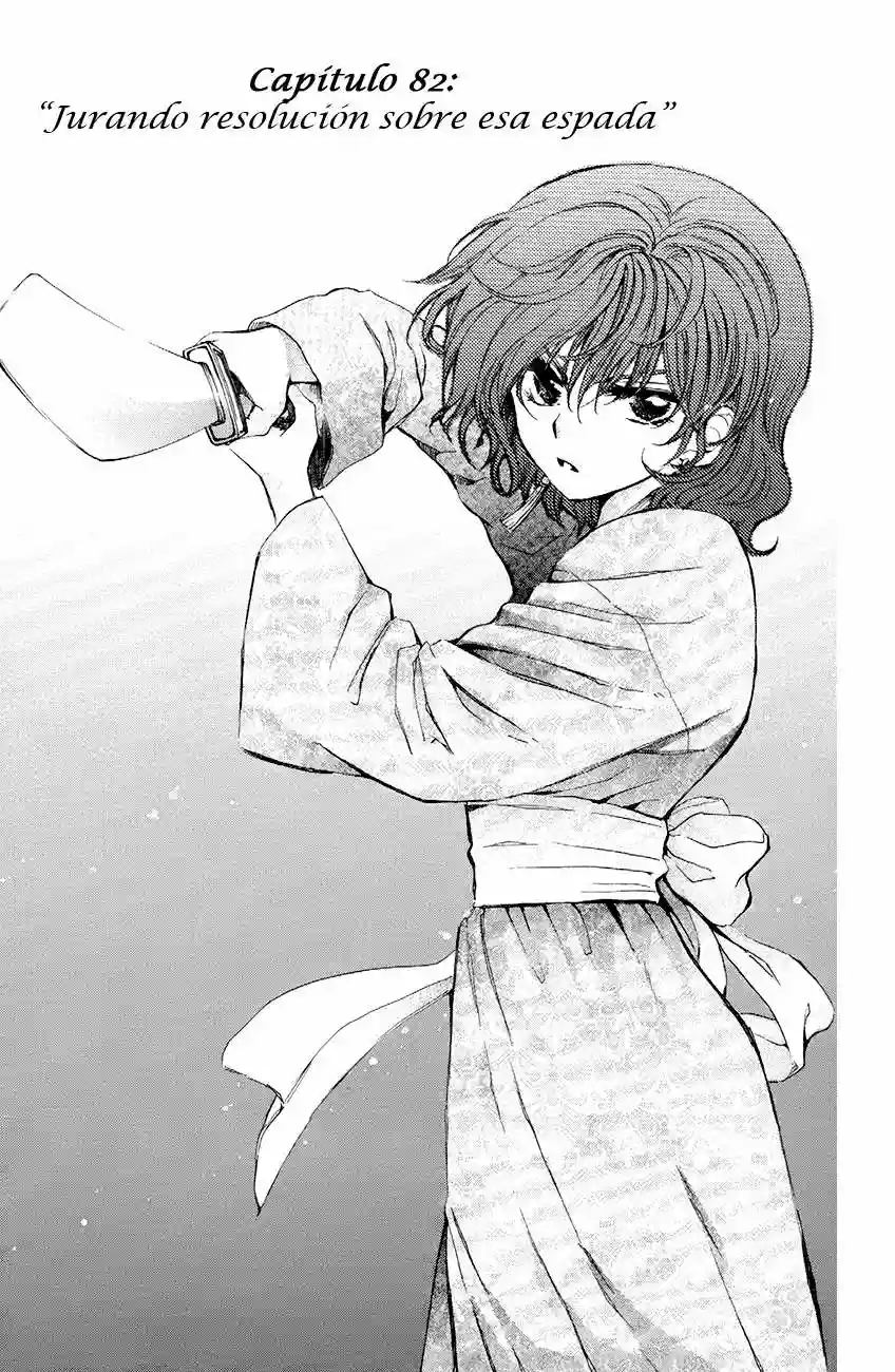 Akatsuki no Yona Capítulo 82 - Page 2