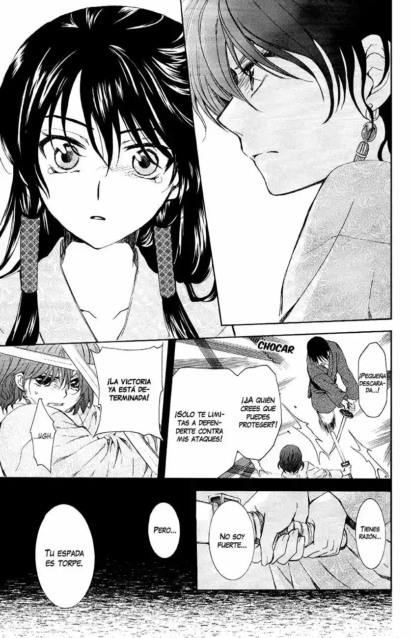 Akatsuki no Yona Capítulo 82 - Page 21