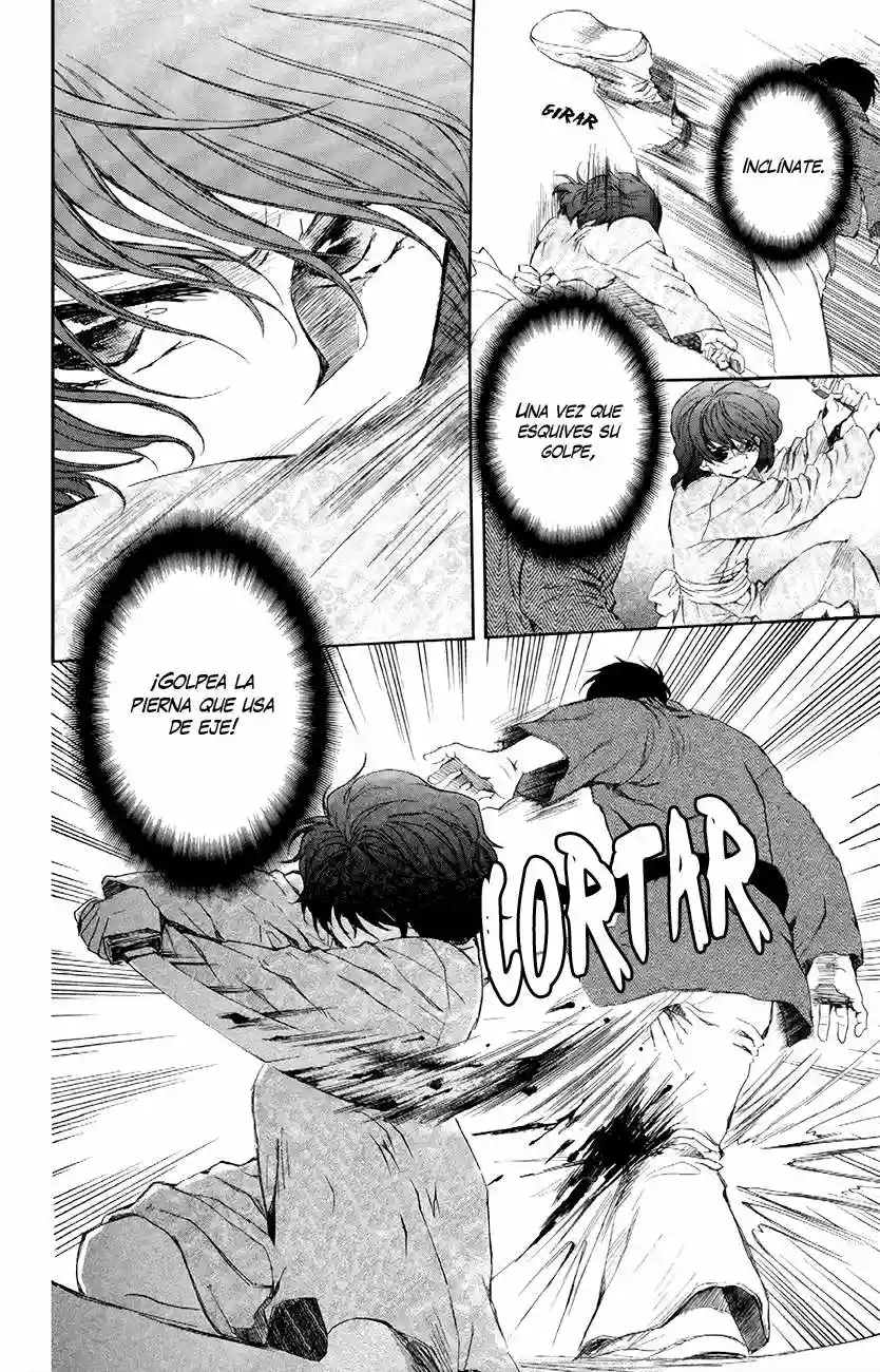Akatsuki no Yona Capítulo 82 - Page 24
