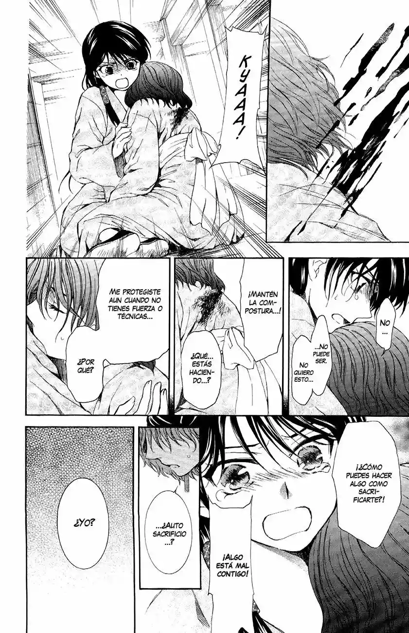 Akatsuki no Yona Capítulo 82 - Page 26