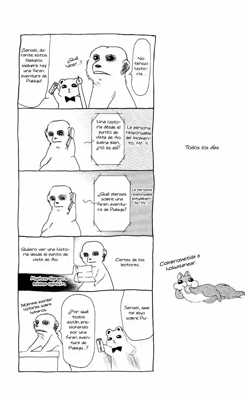 Akatsuki no Yona Capítulo 82 - Page 31
