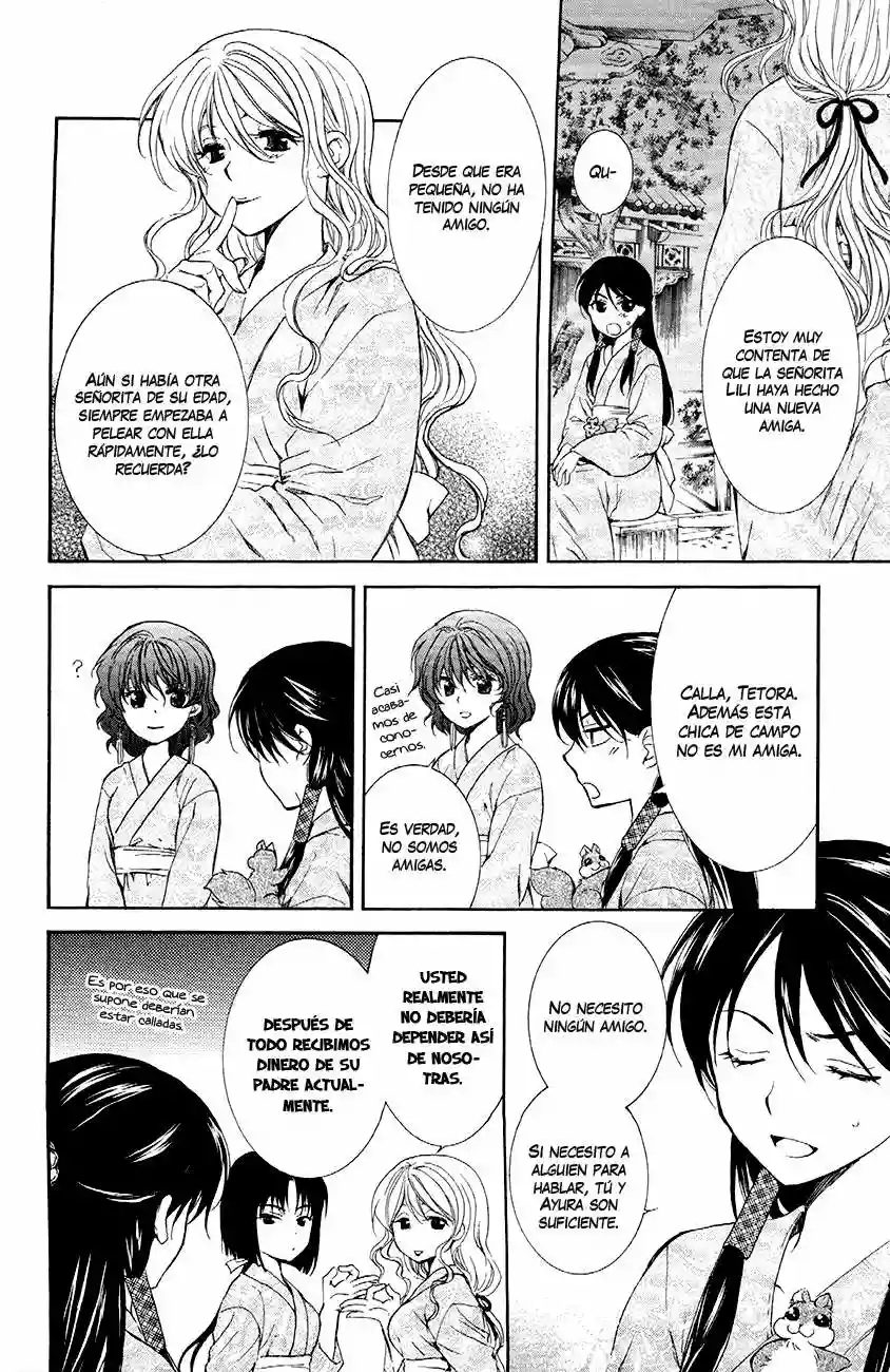 Akatsuki no Yona Capítulo 82 - Page 5