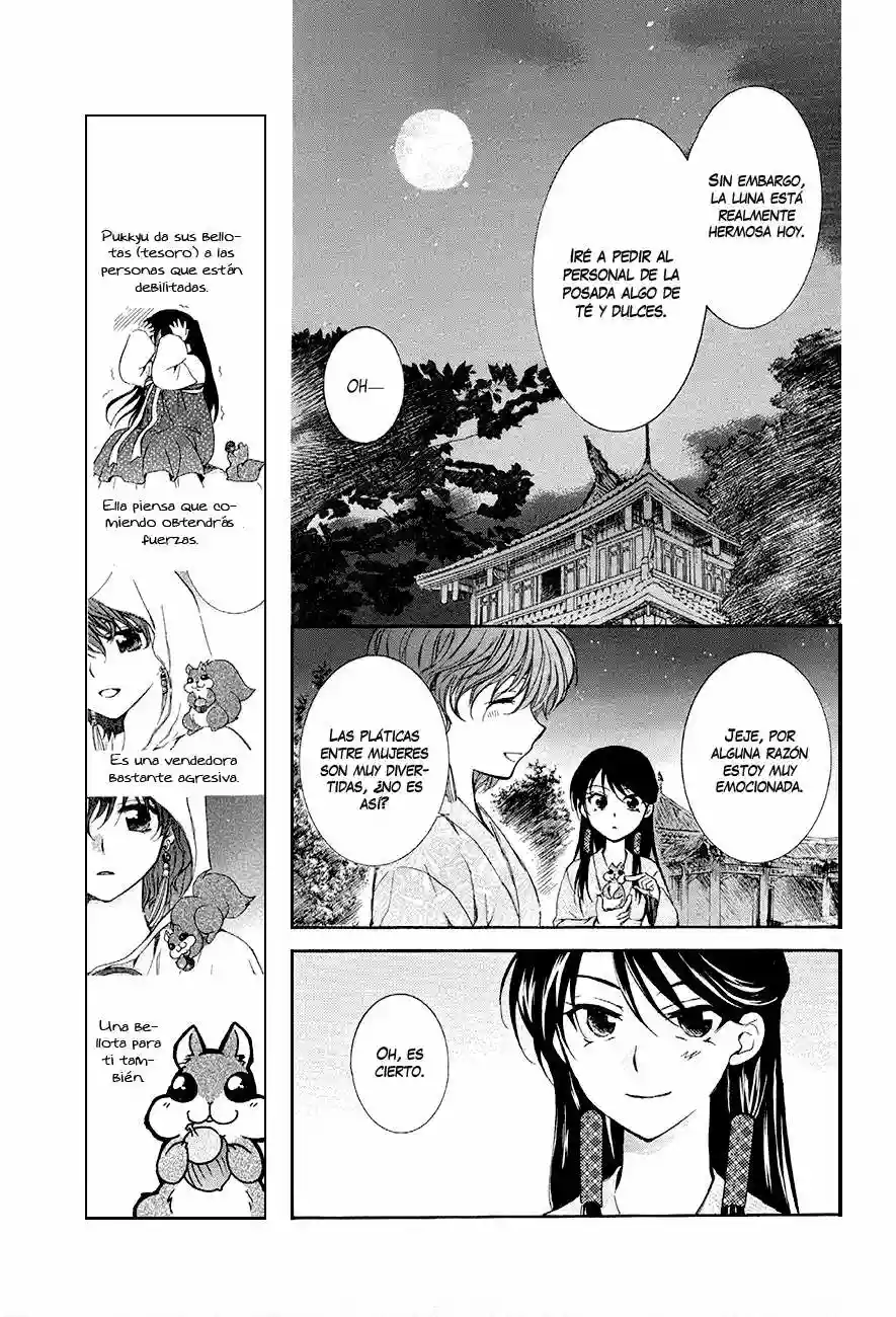 Akatsuki no Yona Capítulo 82 - Page 6