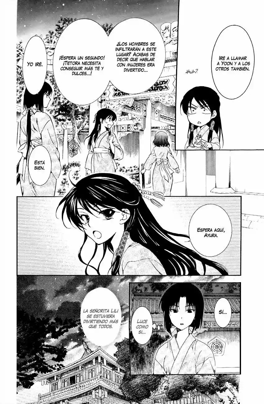 Akatsuki no Yona Capítulo 82 - Page 7