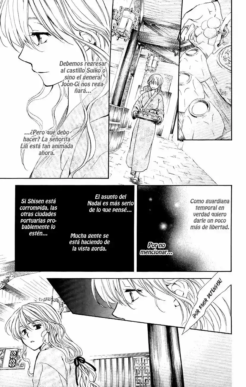 Akatsuki no Yona Capítulo 82 - Page 8
