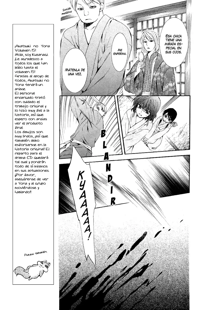 Akatsuki no Yona Capítulo 83 - Page 11