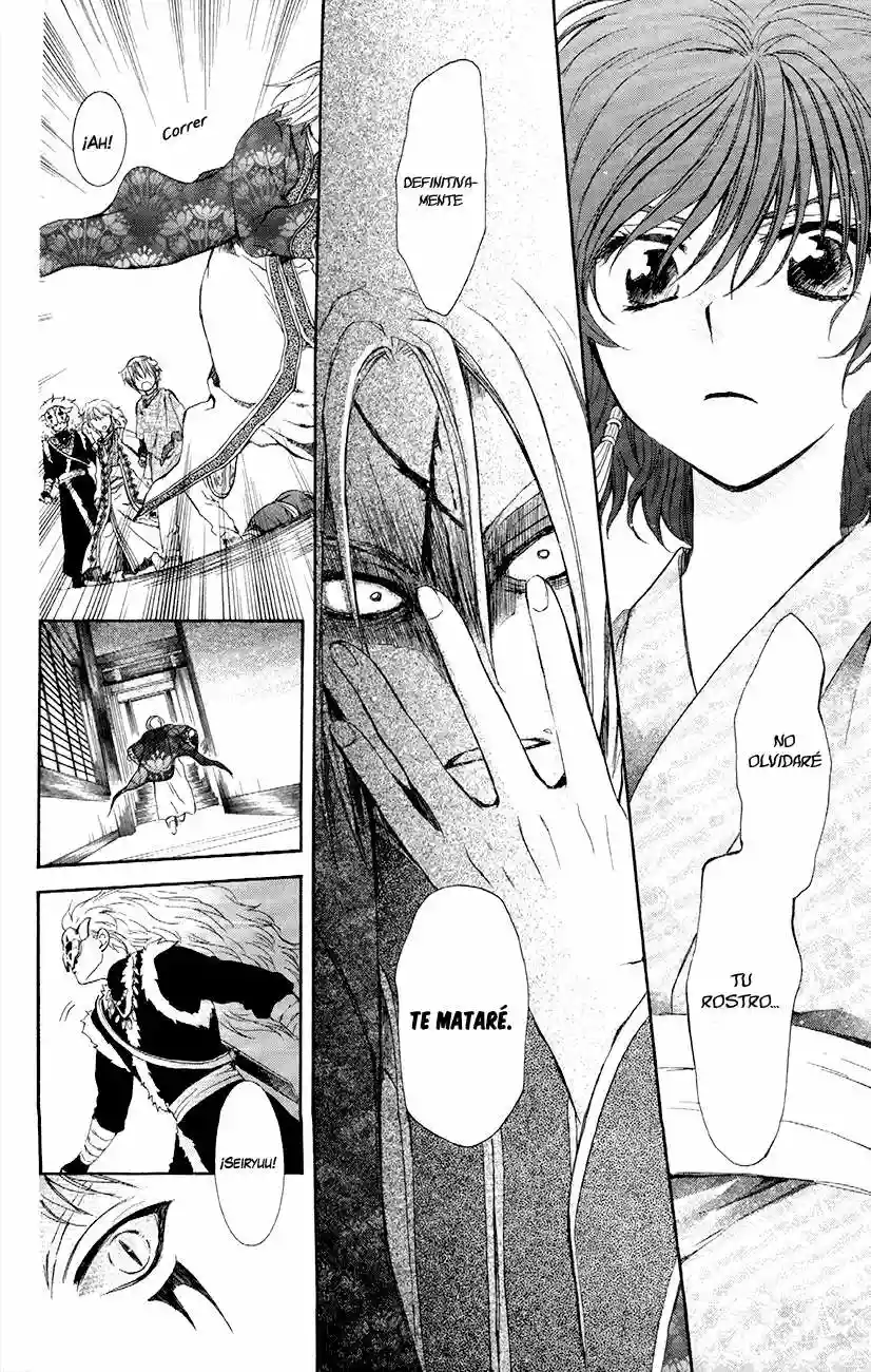 Akatsuki no Yona Capítulo 83 - Page 18