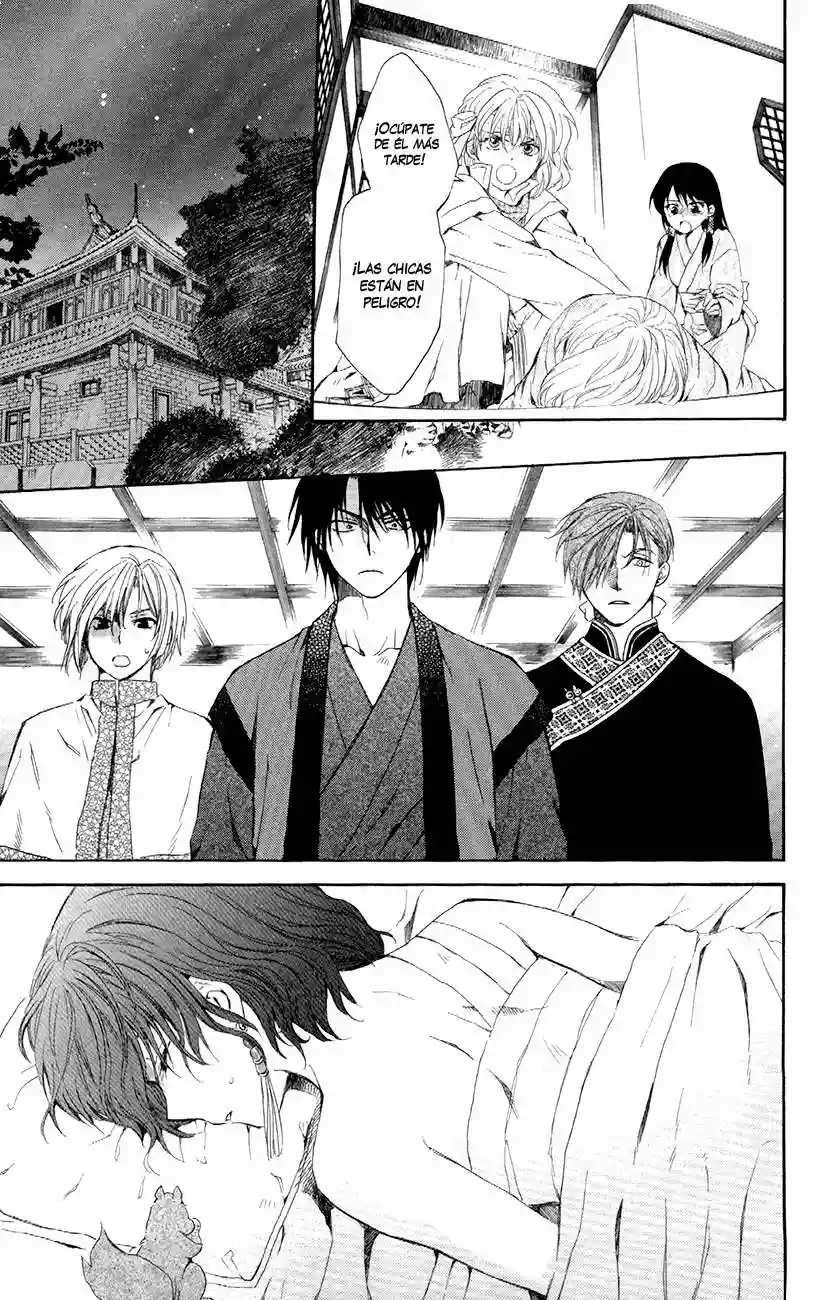 Akatsuki no Yona Capítulo 83 - Page 19