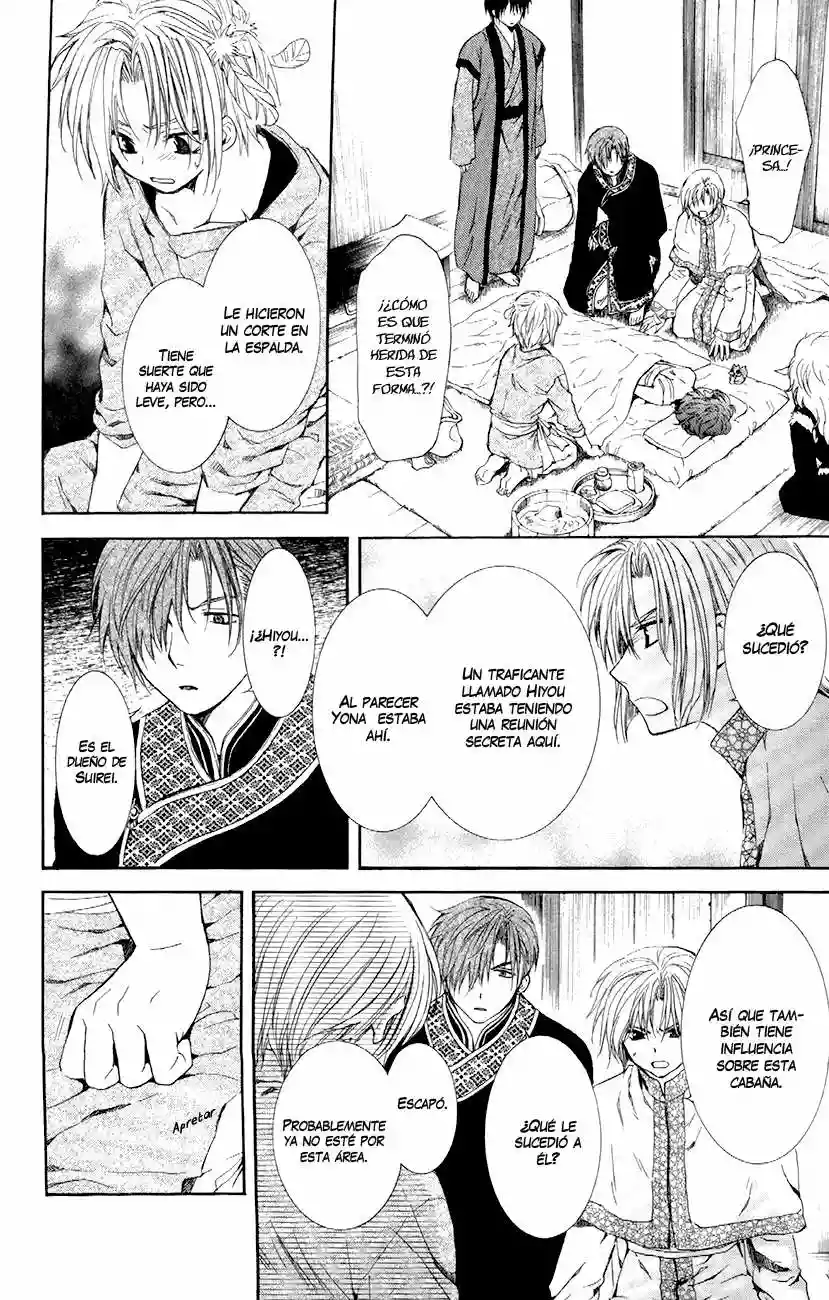 Akatsuki no Yona Capítulo 83 - Page 20