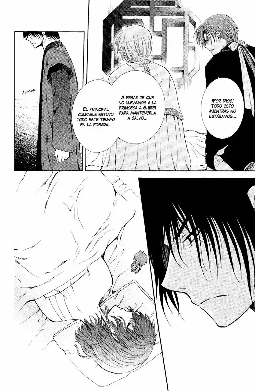 Akatsuki no Yona Capítulo 83 - Page 22
