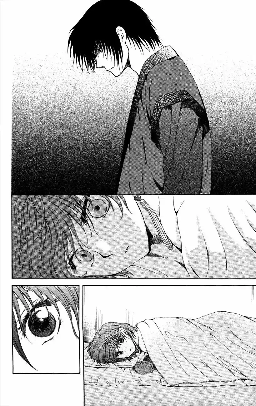 Akatsuki no Yona Capítulo 83 - Page 26