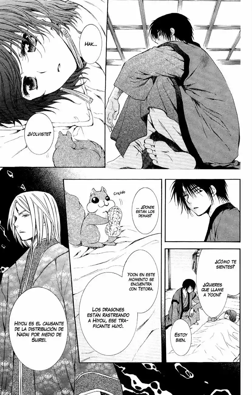 Akatsuki no Yona Capítulo 83 - Page 27