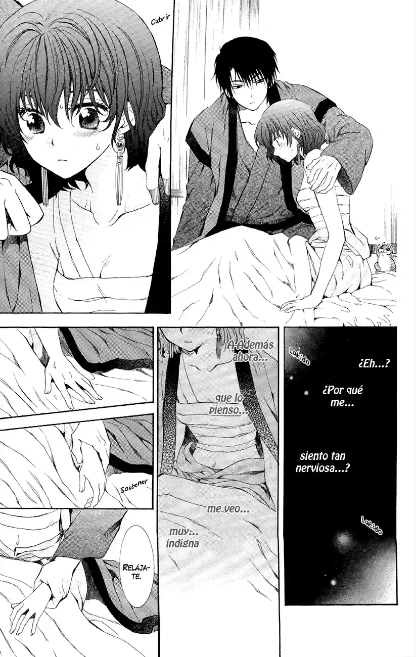Akatsuki no Yona Capítulo 83 - Page 29