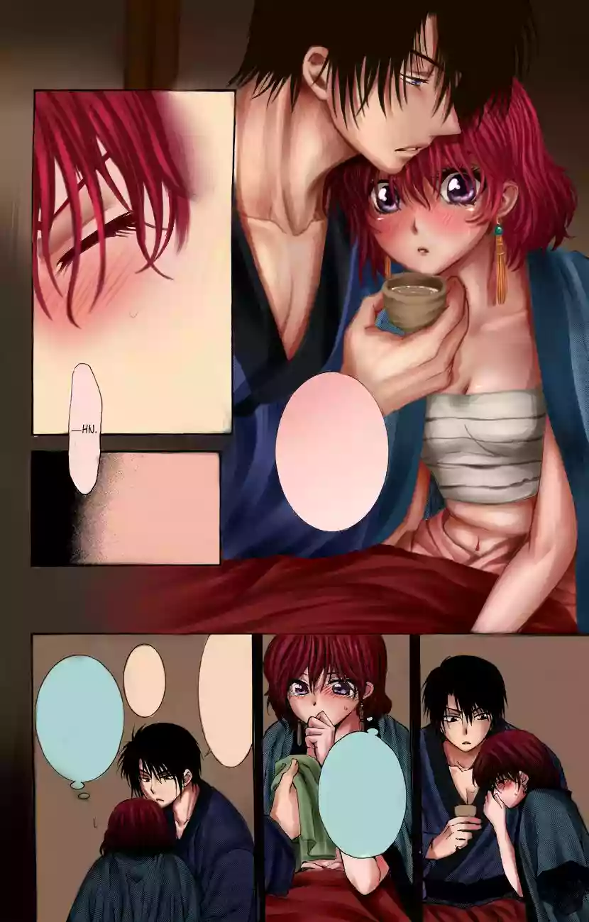 Akatsuki no Yona Capítulo 83 - Page 30