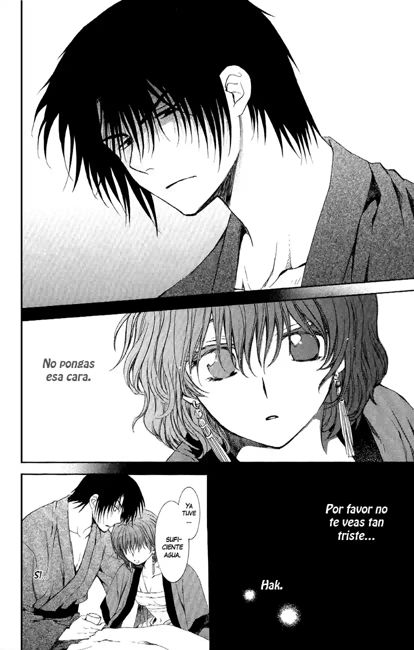 Akatsuki no Yona Capítulo 83 - Page 33