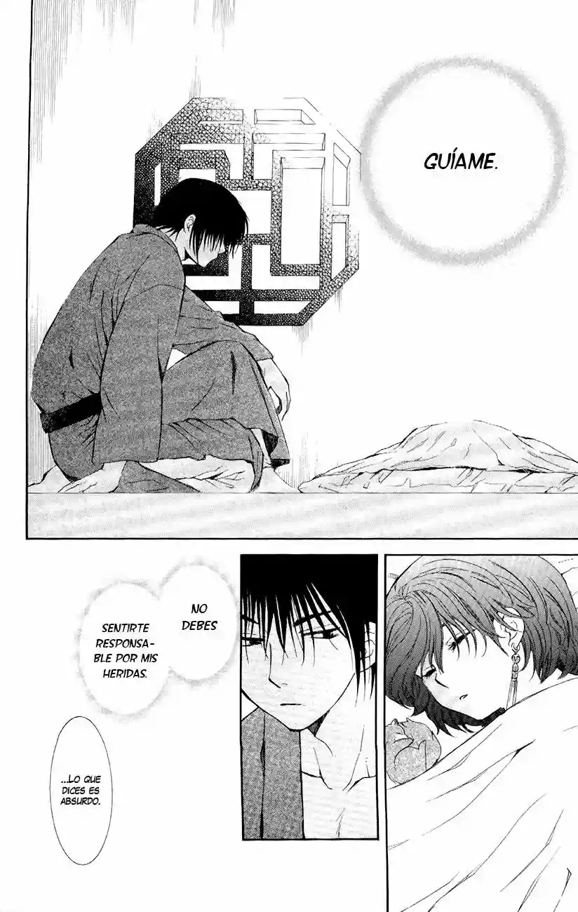 Akatsuki no Yona Capítulo 83 - Page 37