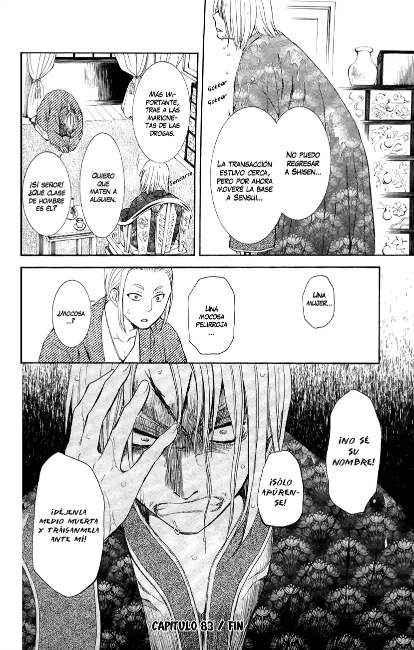 Akatsuki no Yona Capítulo 83 - Page 39