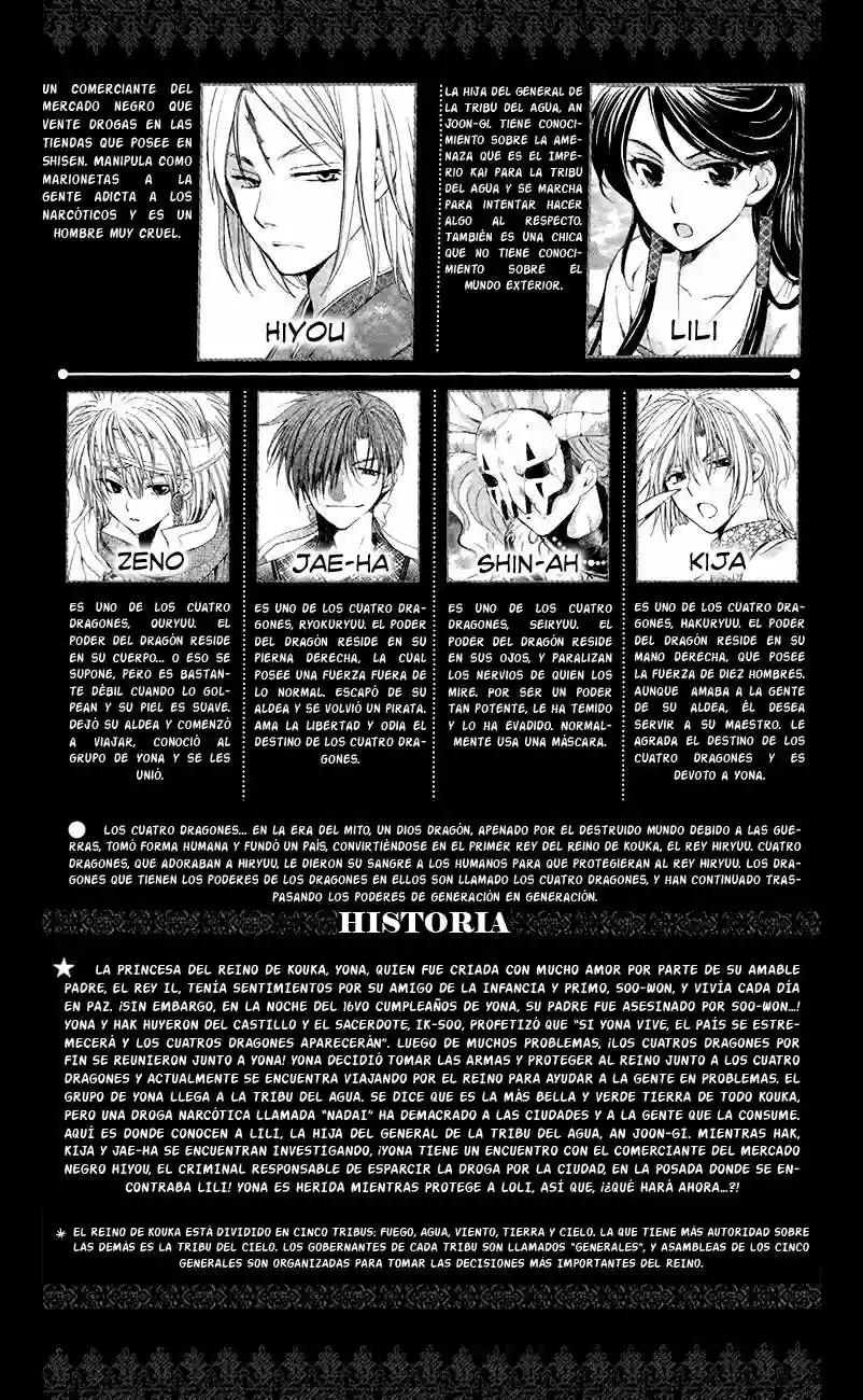 Akatsuki no Yona Capítulo 83 - Page 7