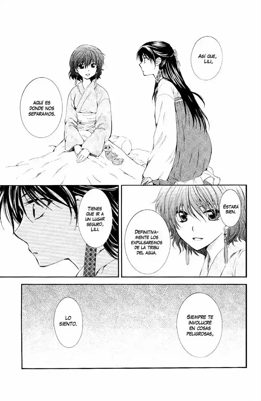Akatsuki no Yona Capítulo 84 - Page 13