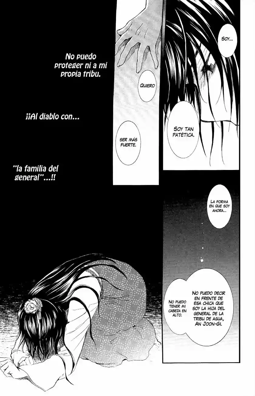 Akatsuki no Yona Capítulo 84 - Page 15
