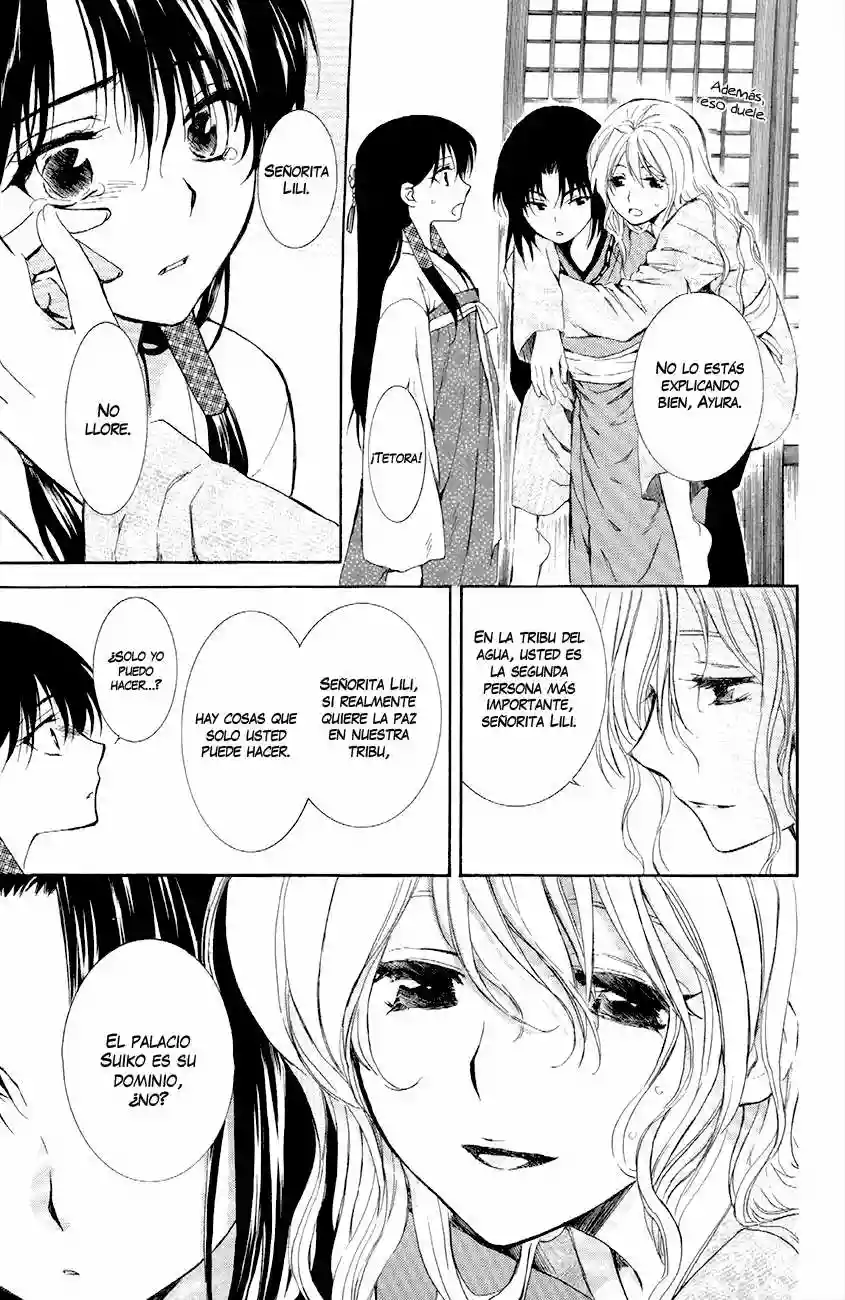 Akatsuki no Yona Capítulo 84 - Page 17
