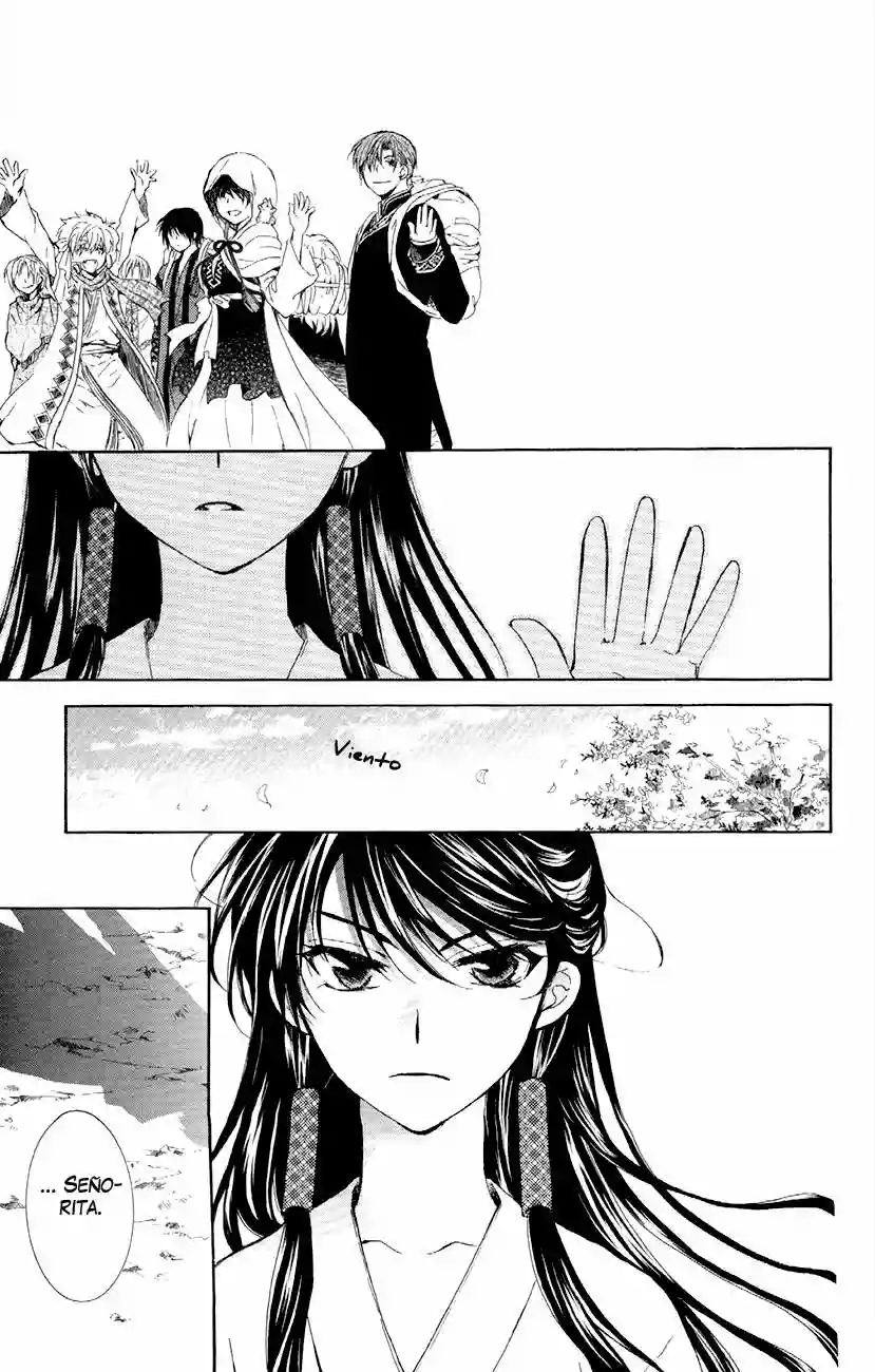 Akatsuki no Yona Capítulo 84 - Page 25