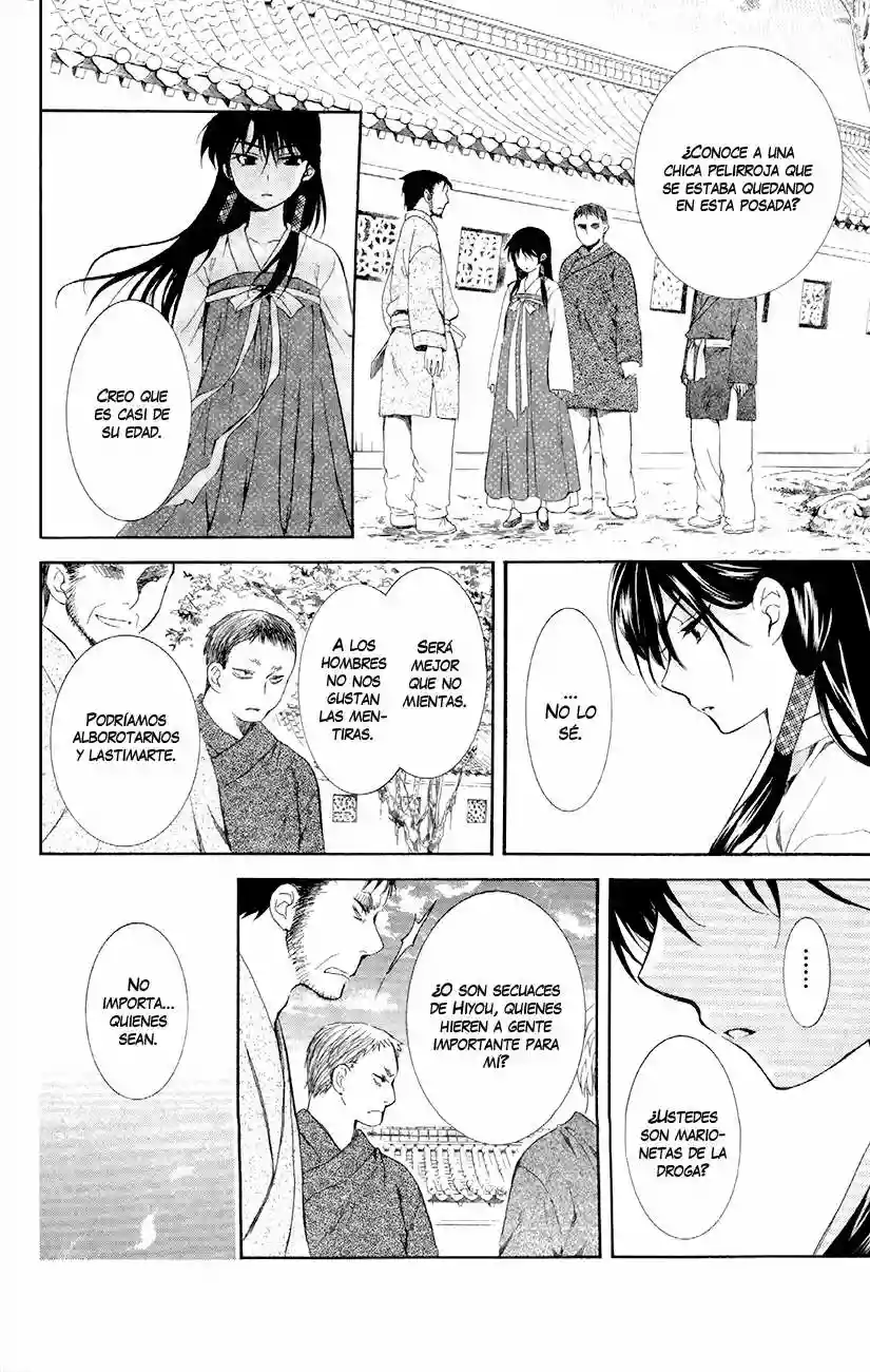 Akatsuki no Yona Capítulo 84 - Page 26
