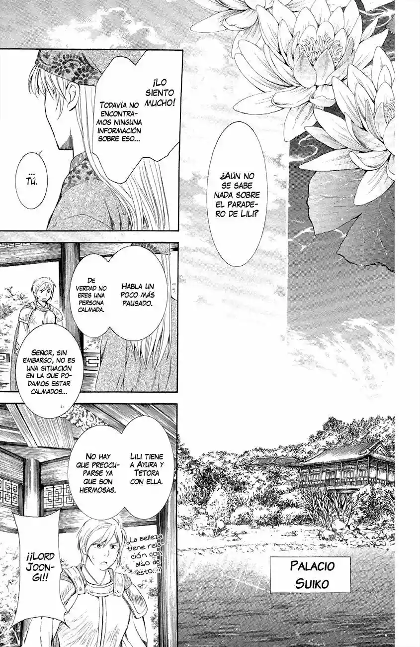 Akatsuki no Yona Capítulo 84 - Page 30