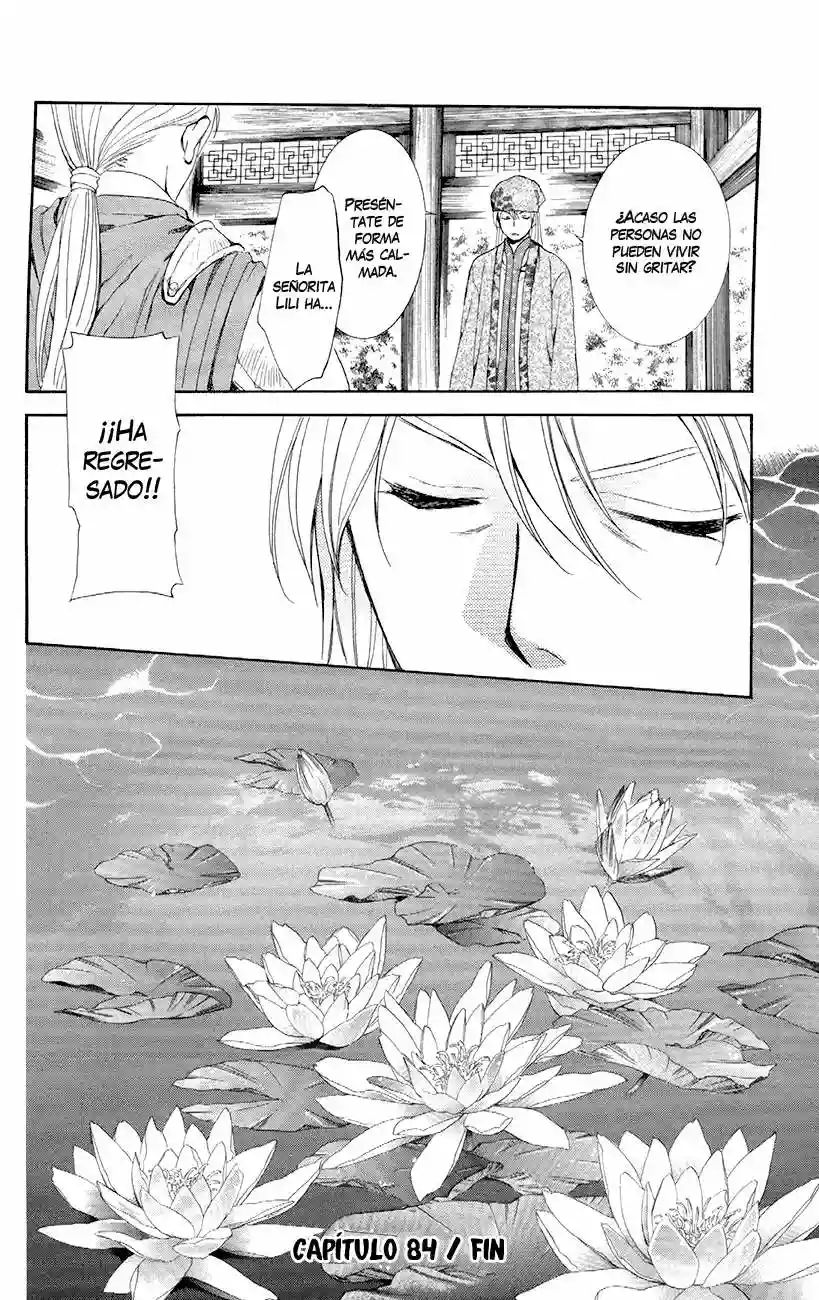 Akatsuki no Yona Capítulo 84 - Page 31