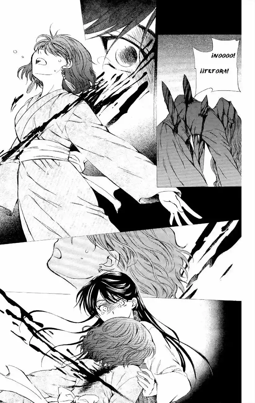Akatsuki no Yona Capítulo 84 - Page 5