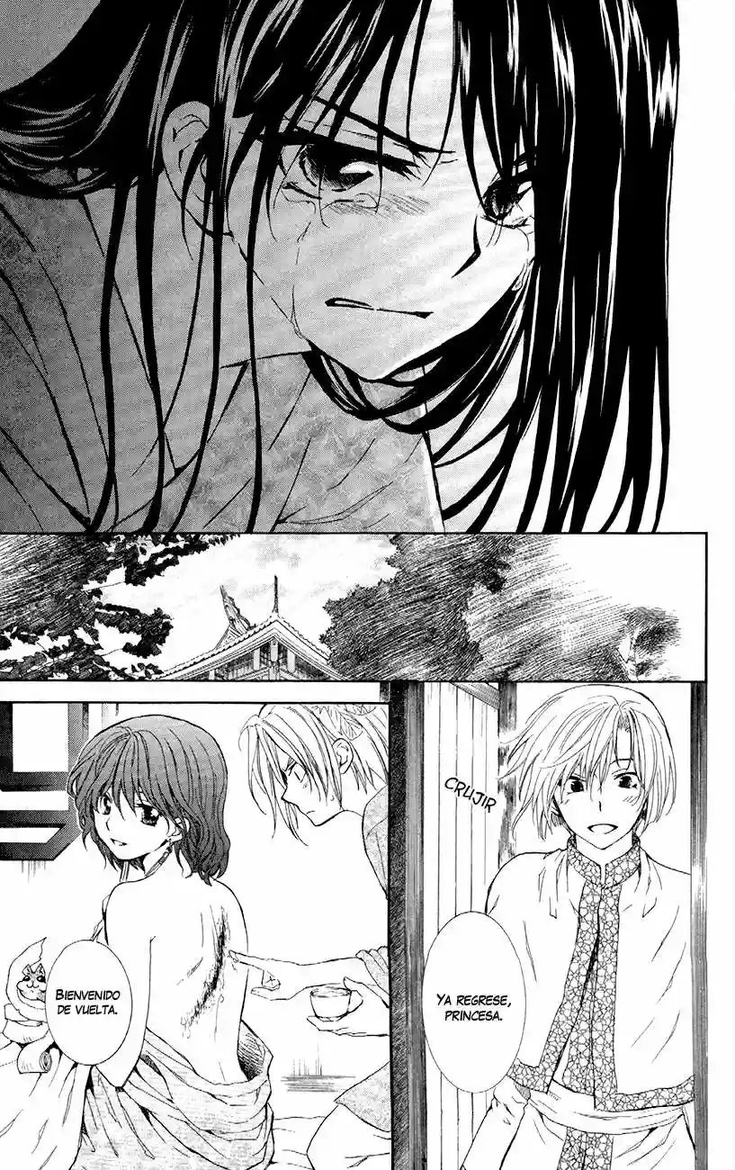 Akatsuki no Yona Capítulo 84 - Page 7
