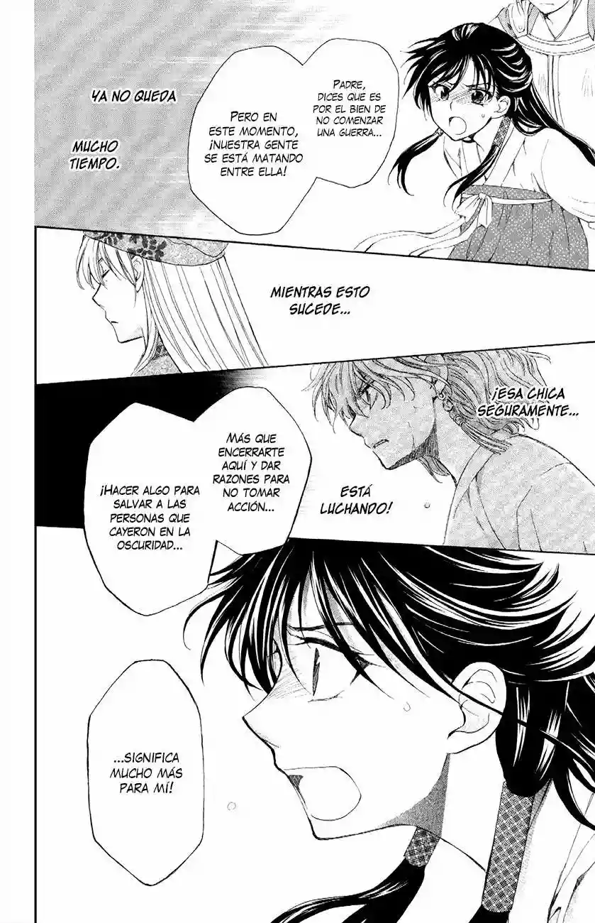 Akatsuki no Yona Capítulo 85 - Page 10