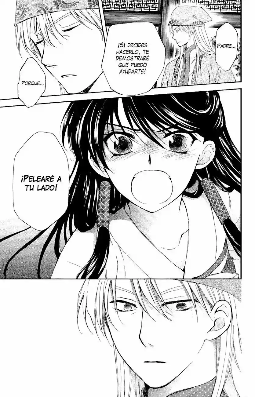 Akatsuki no Yona Capítulo 85 - Page 11
