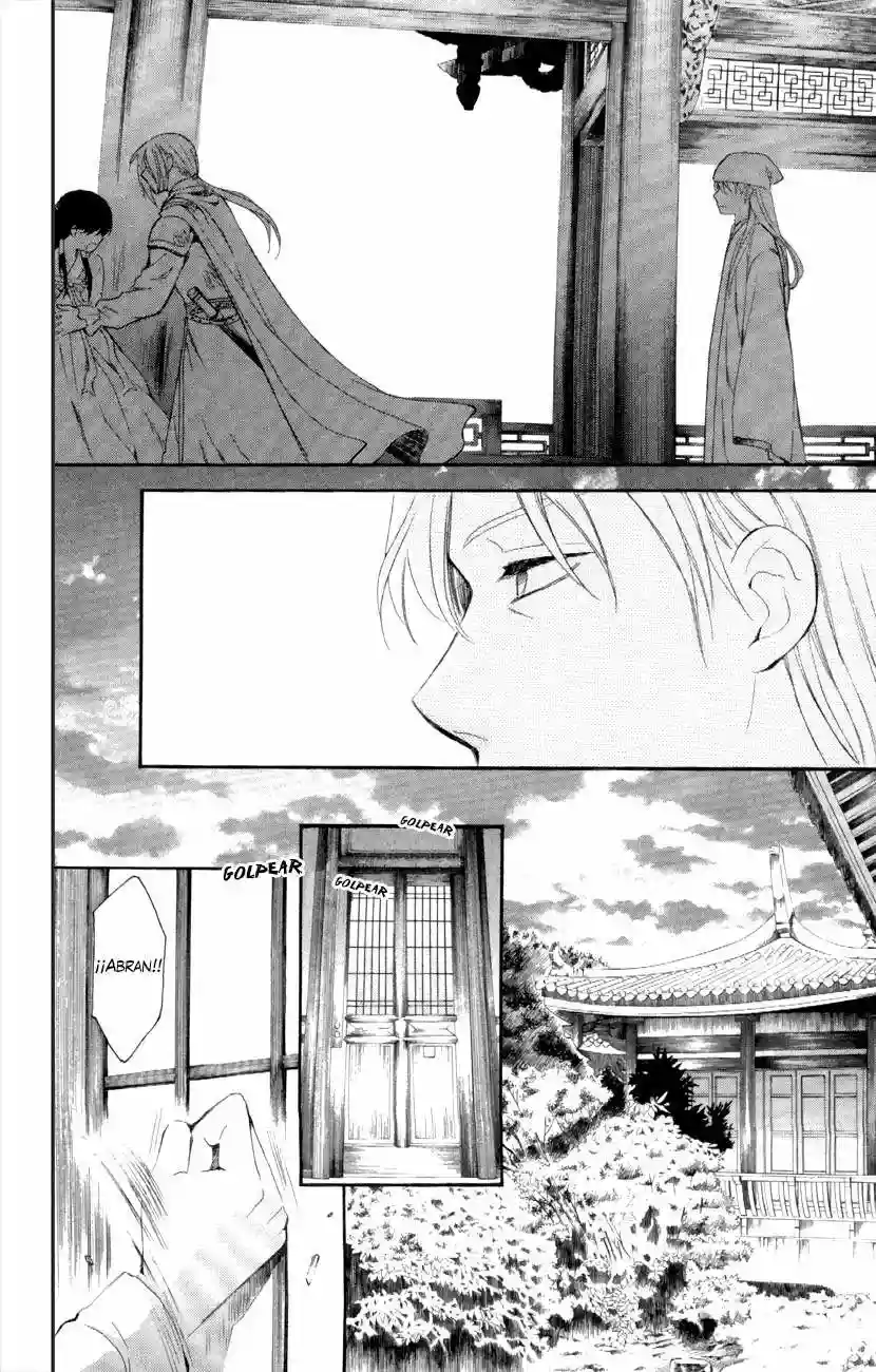 Akatsuki no Yona Capítulo 85 - Page 12