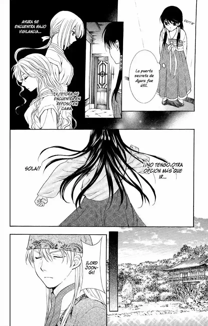Akatsuki no Yona Capítulo 85 - Page 16