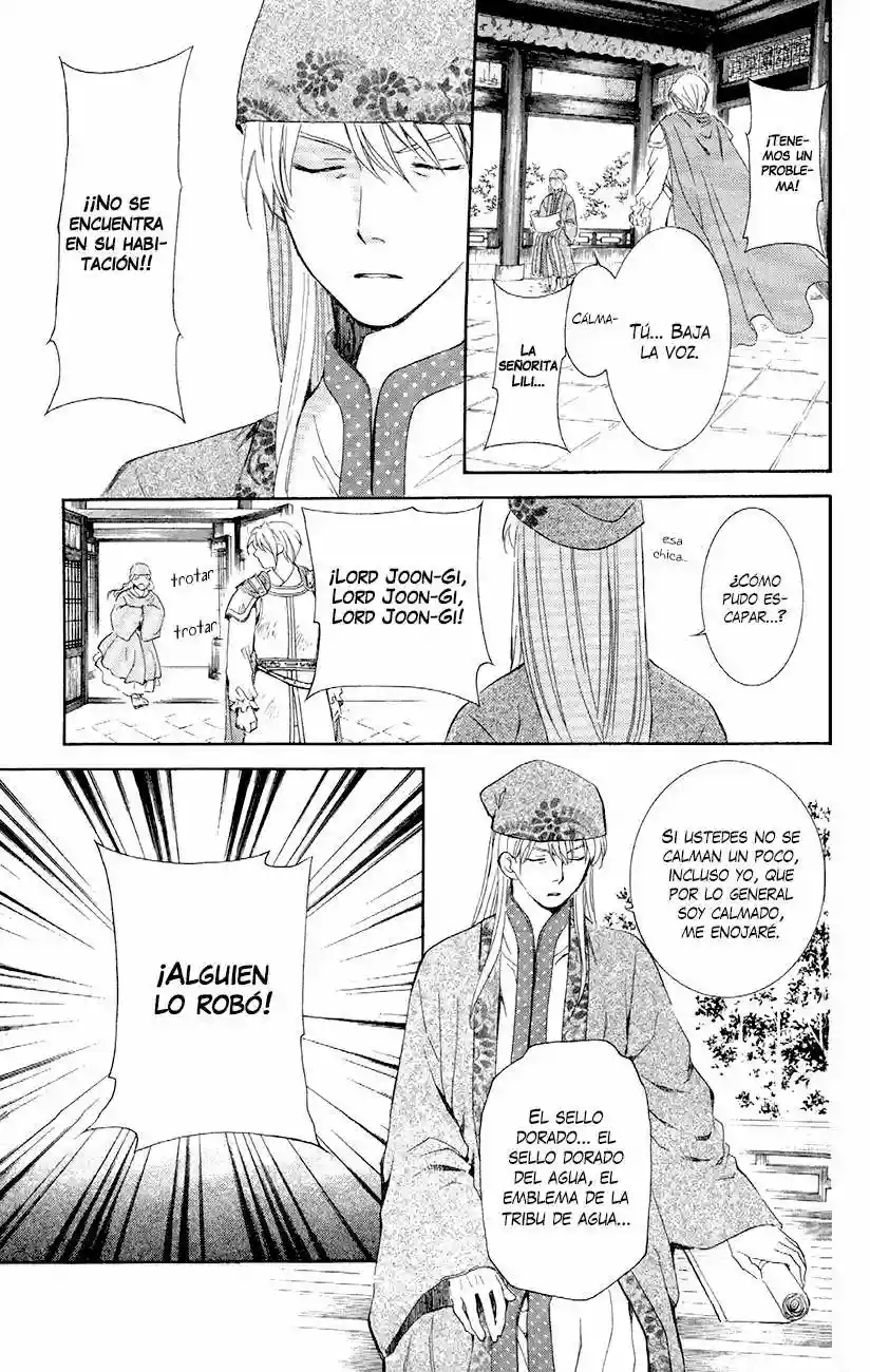 Akatsuki no Yona Capítulo 85 - Page 17