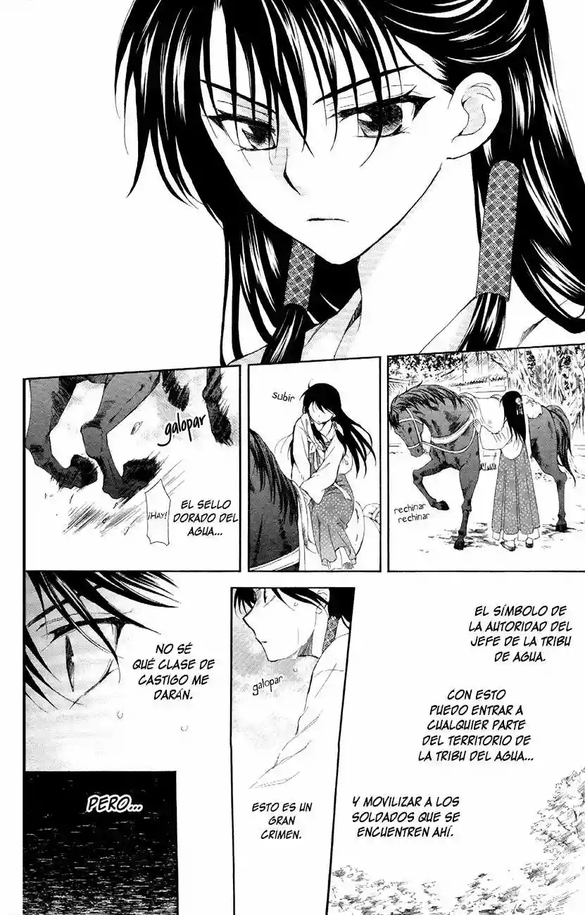 Akatsuki no Yona Capítulo 85 - Page 19