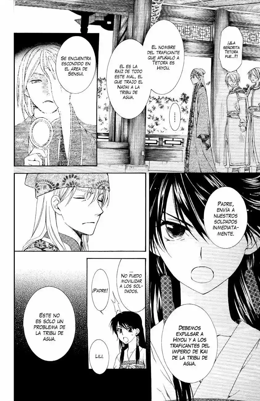 Akatsuki no Yona Capítulo 85 - Page 6