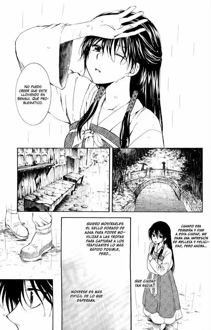 Akatsuki no Yona Capítulo 86 - Page 11