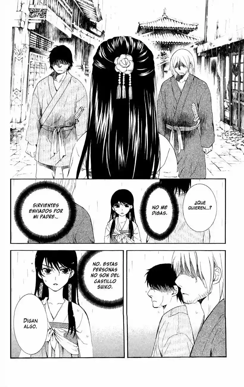 Akatsuki no Yona Capítulo 86 - Page 12