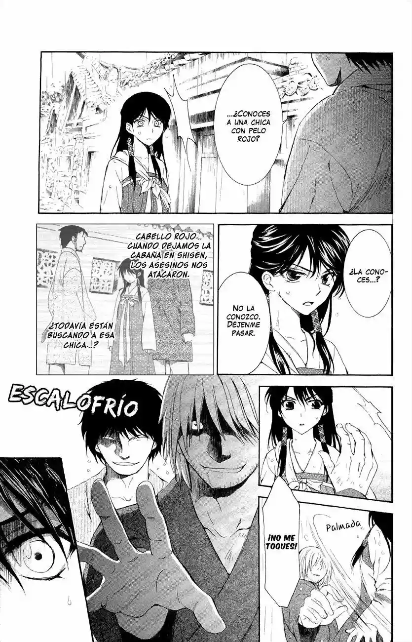 Akatsuki no Yona Capítulo 86 - Page 13