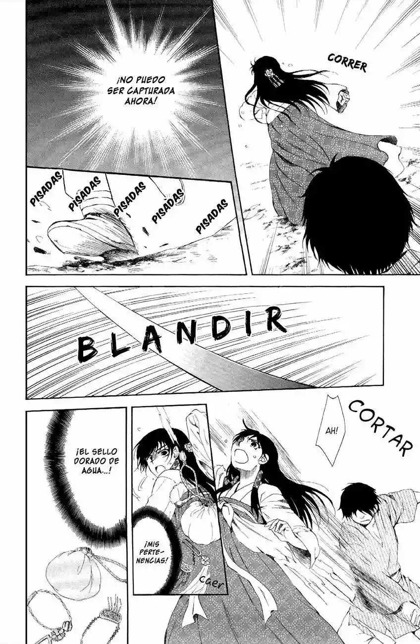 Akatsuki no Yona Capítulo 86 - Page 14